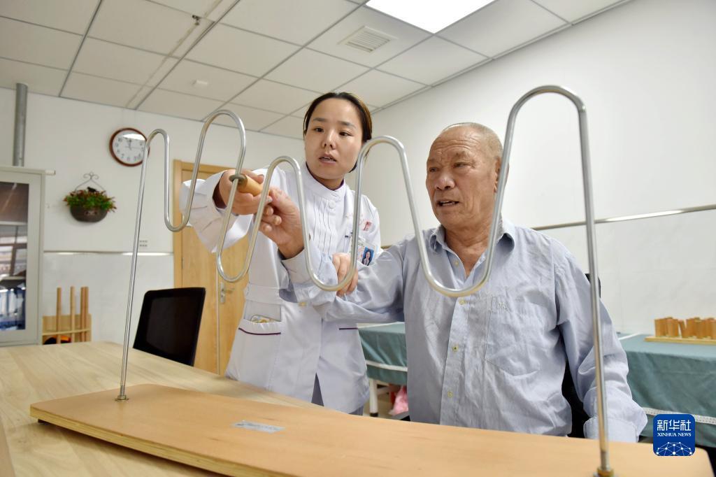 新莆京app官网