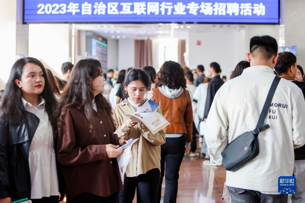 花呗棋牌官网